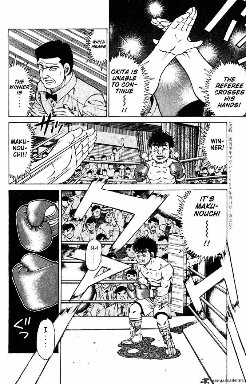 Hajime No Ippo - Chapter 123