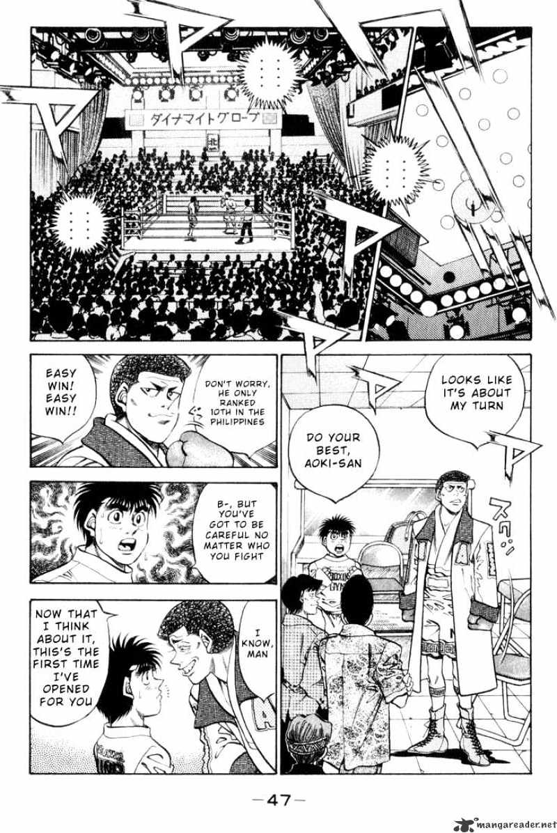 Hajime No Ippo - Chapter 346 : Yamada Naomichi S Confession