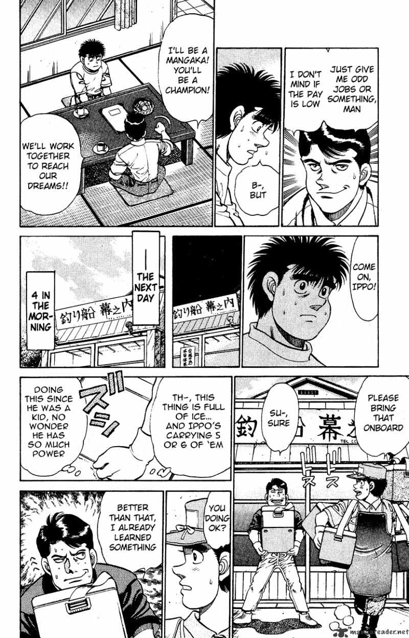 Hajime No Ippo - Chapter 137