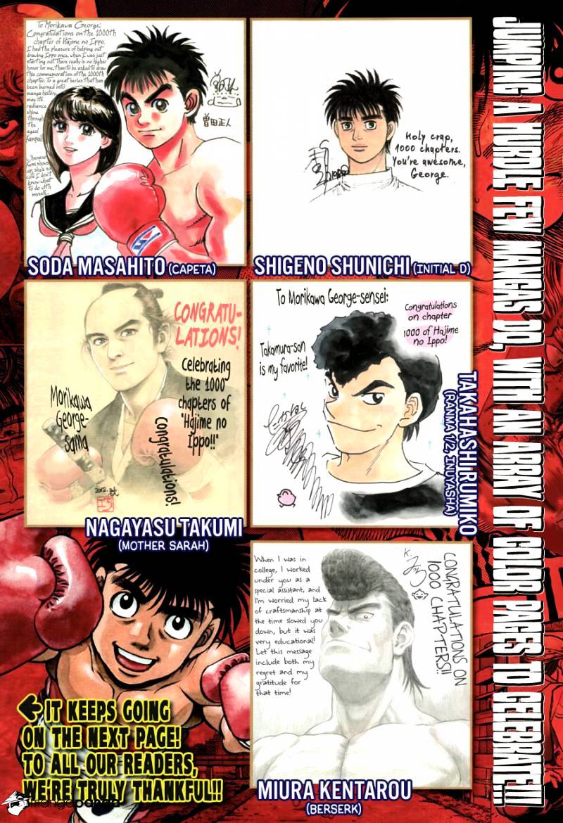 Hajime No Ippo - Chapter 1000 : The Soul Of A Wolf