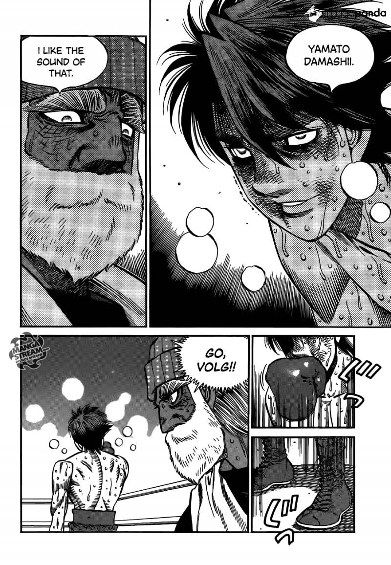 Hajime No Ippo - Chapter 1000 : The Soul Of A Wolf