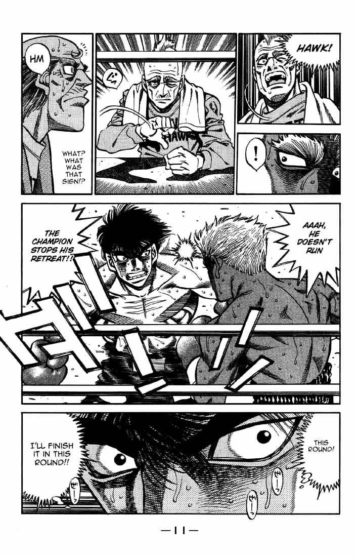 Hajime No Ippo - Chapter 389 : The Same Engine