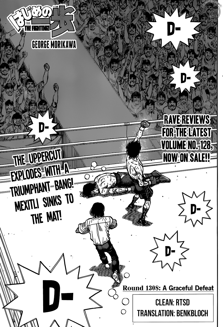 Hajime No Ippo - Chapter 1308: A Graceful Defeat