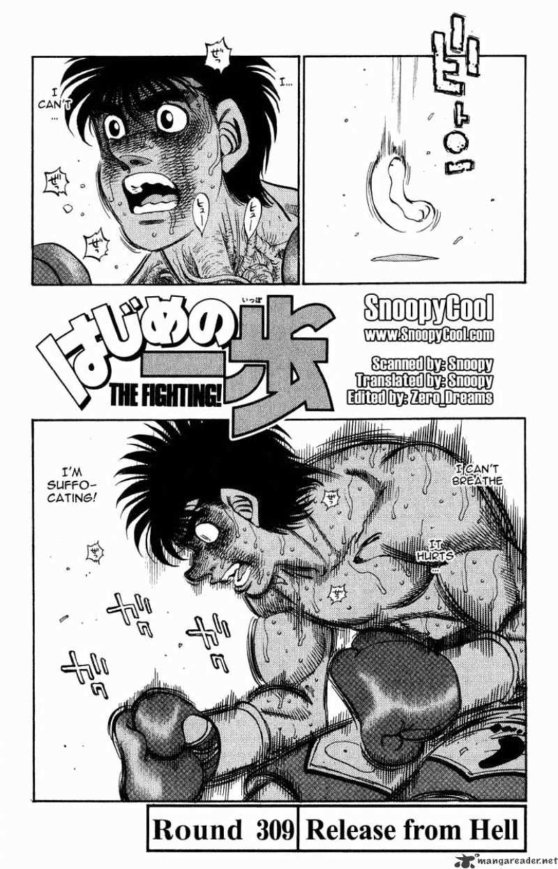 Hajime No Ippo - Chapter 309