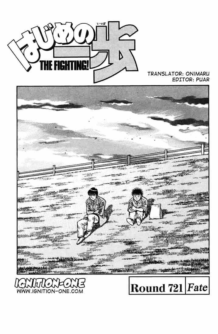 Hajime No Ippo - Chapter 721