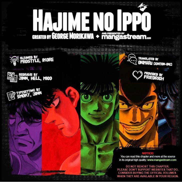 Hajime No Ippo - Chapter 1003 : Guard Breaker