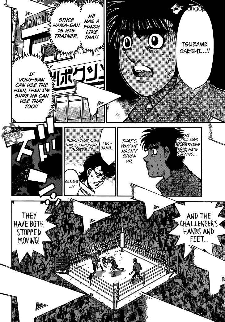 Hajime No Ippo - Chapter 1003 : Guard Breaker