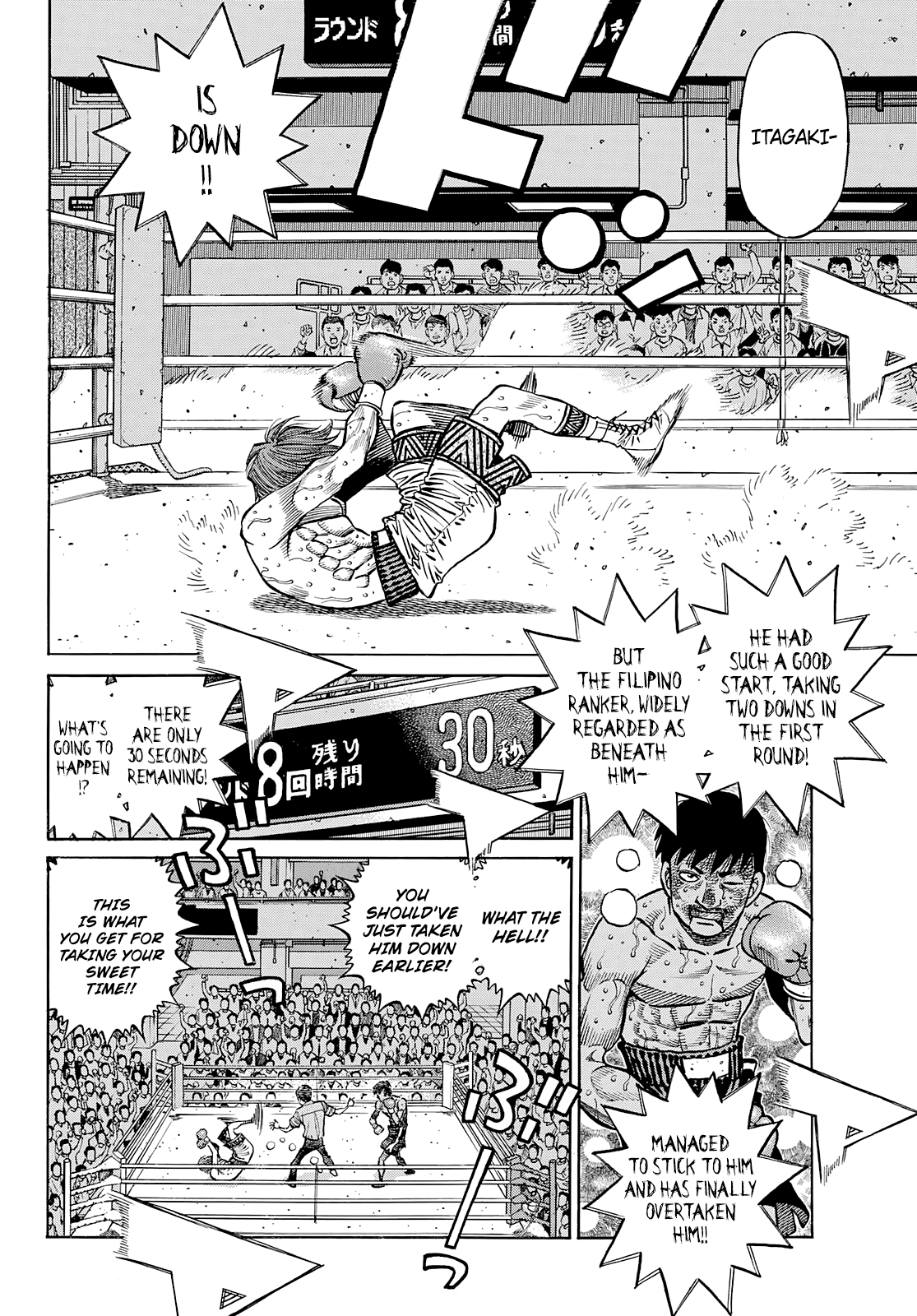 Hajime No Ippo - Chapter 1362: Before The World Title Preliminary Match