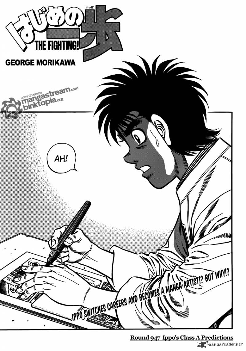 Hajime No Ippo - Chapter 947 : Ippo S Class A Predictions