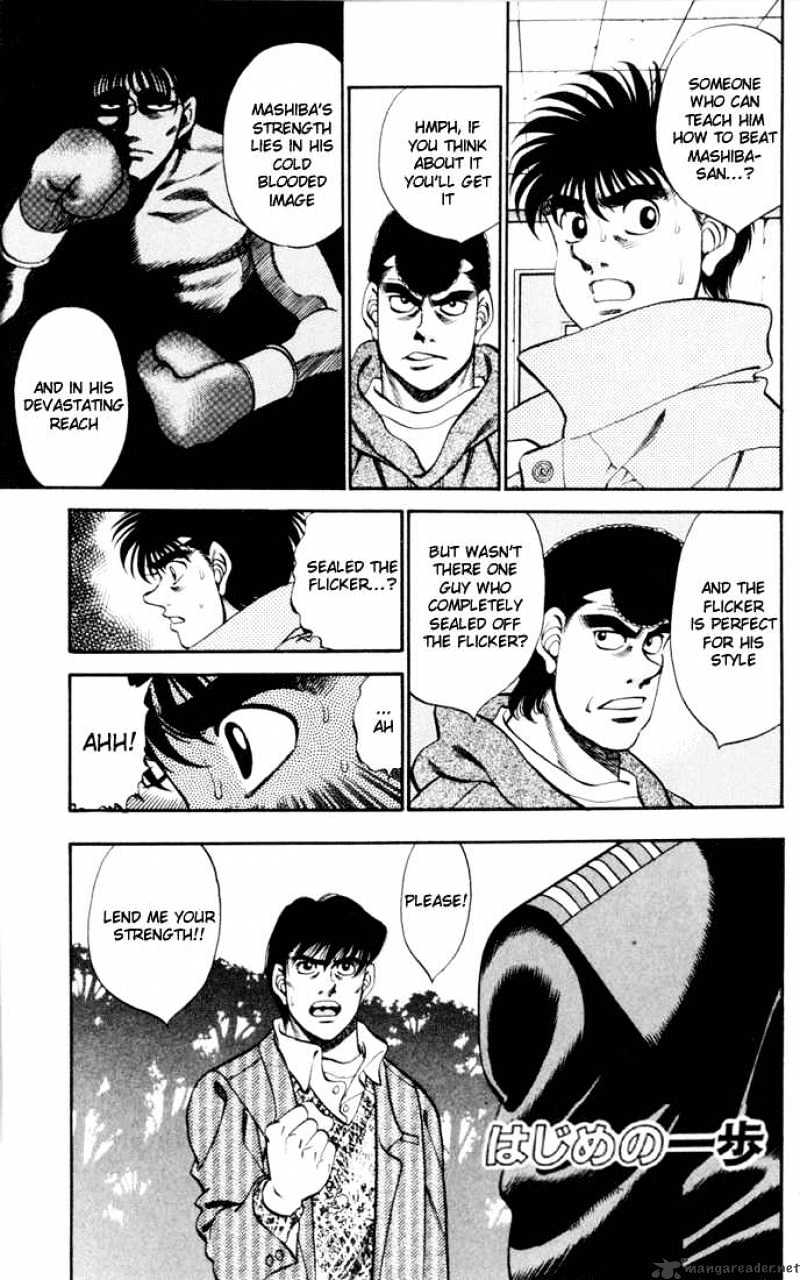 Hajime No Ippo - Chapter 271