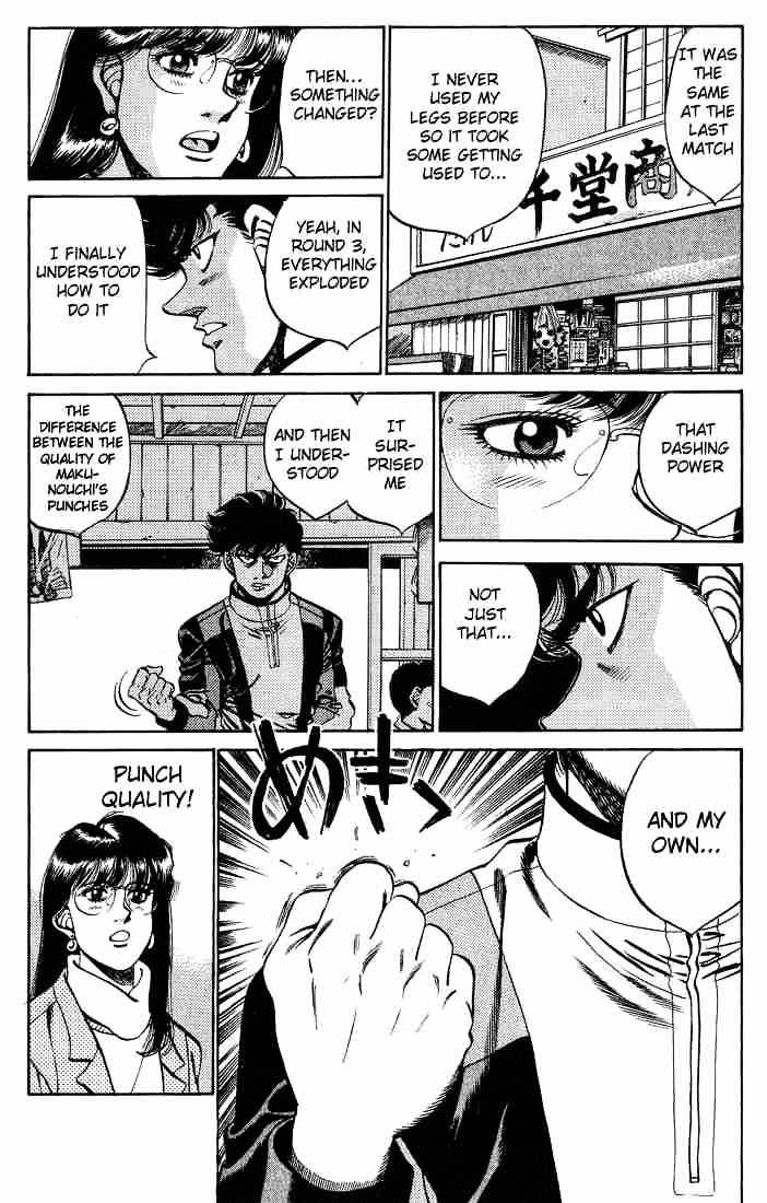 Hajime No Ippo - Chapter 246