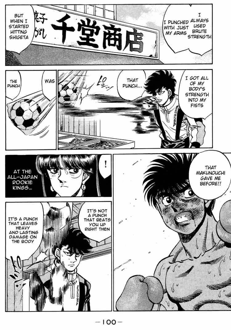 Hajime No Ippo - Chapter 246