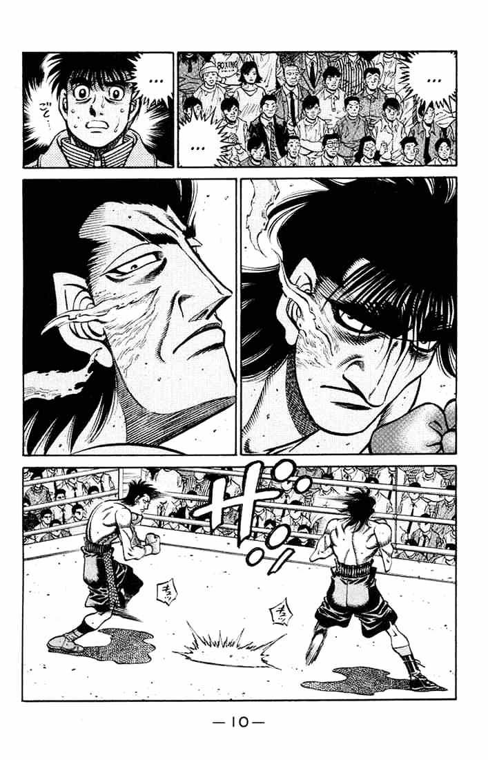 Hajime No Ippo - Chapter 680