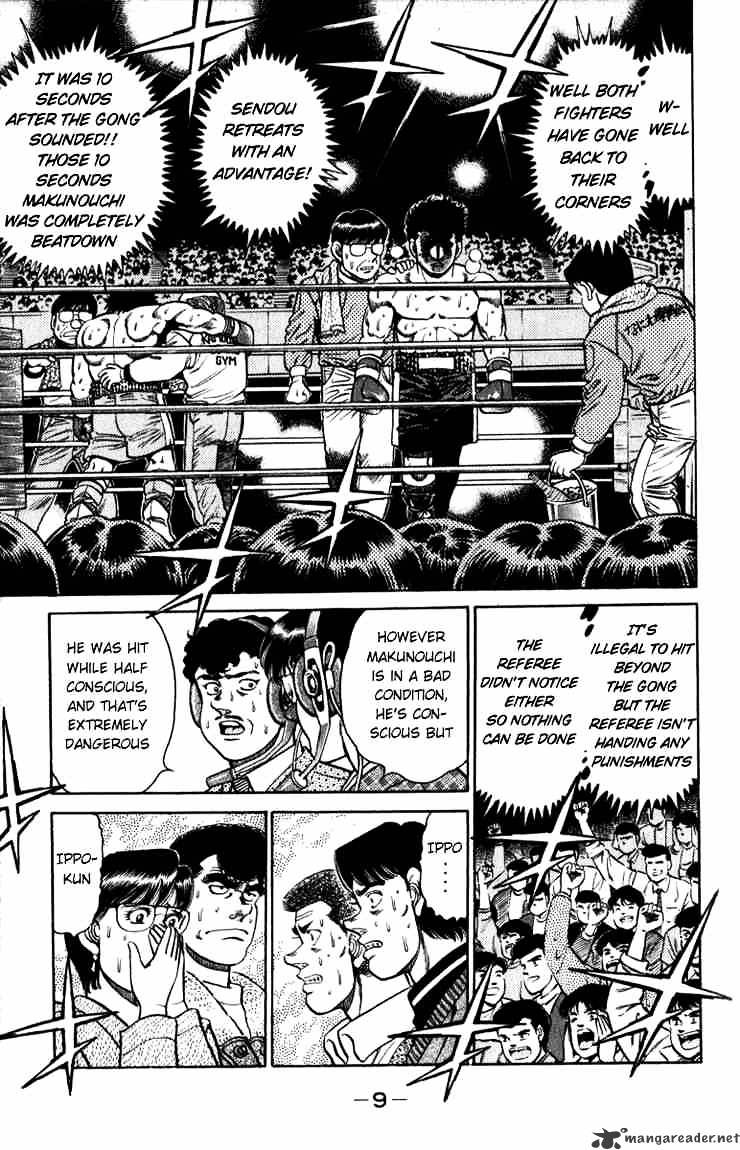 Hajime No Ippo - Chapter 106