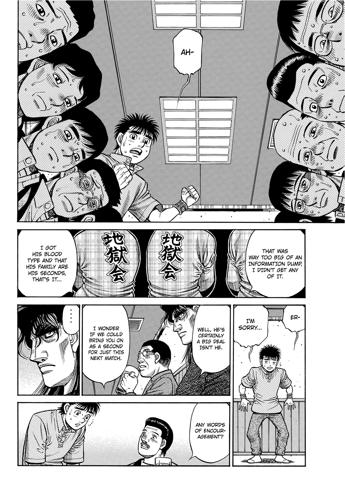 Hajime No Ippo - Chapter 1352: Encouragement Party