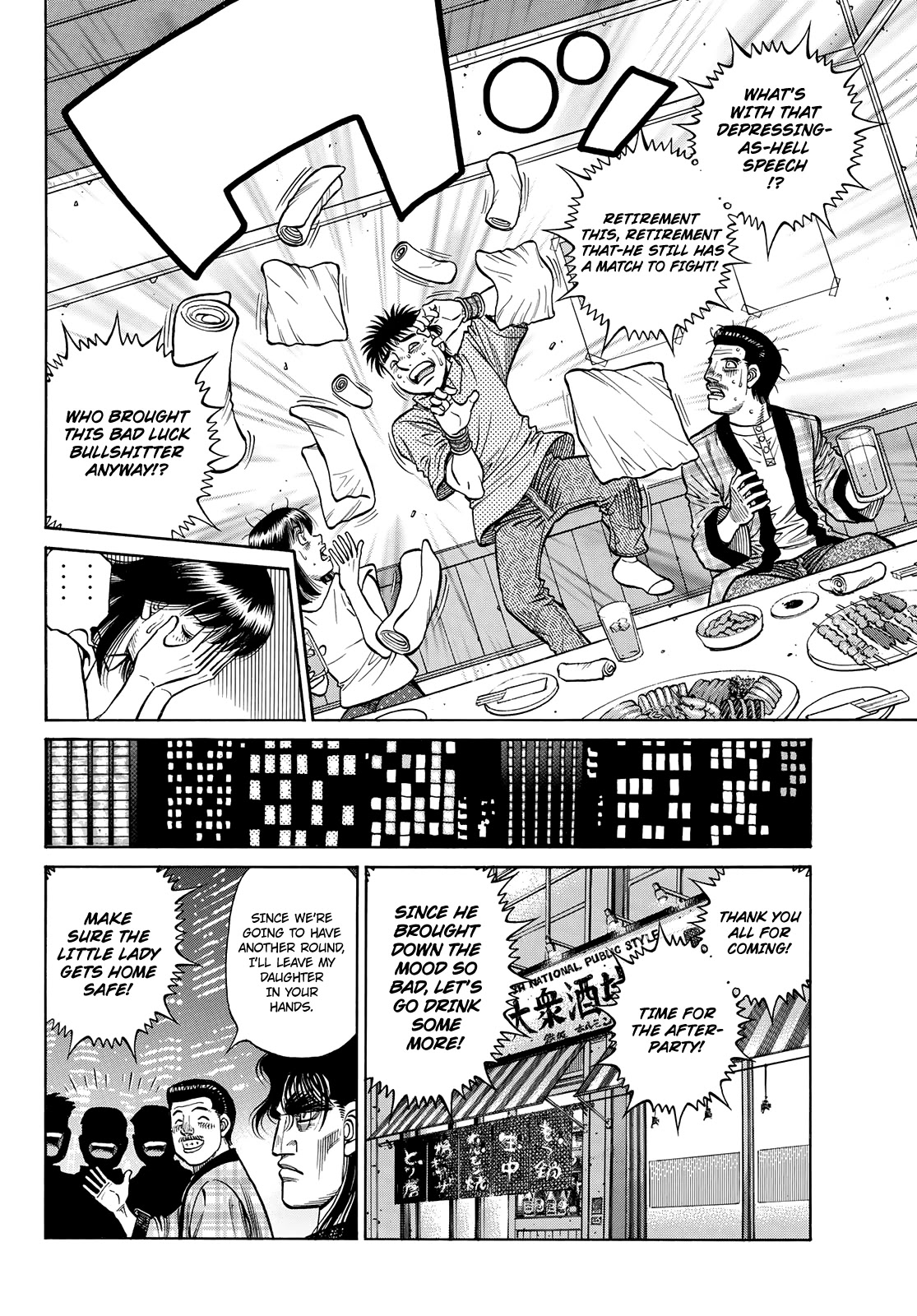 Hajime No Ippo - Chapter 1352: Encouragement Party