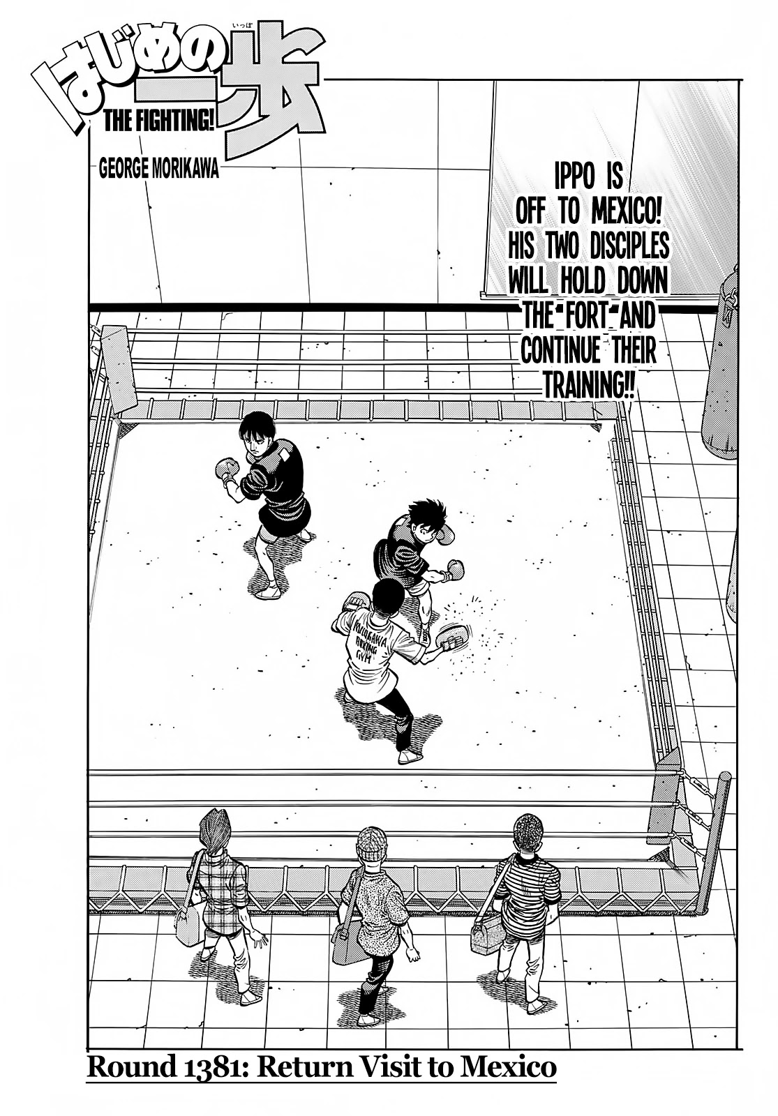 Hajime No Ippo - Chapter 1381: Return Visit To Mexico