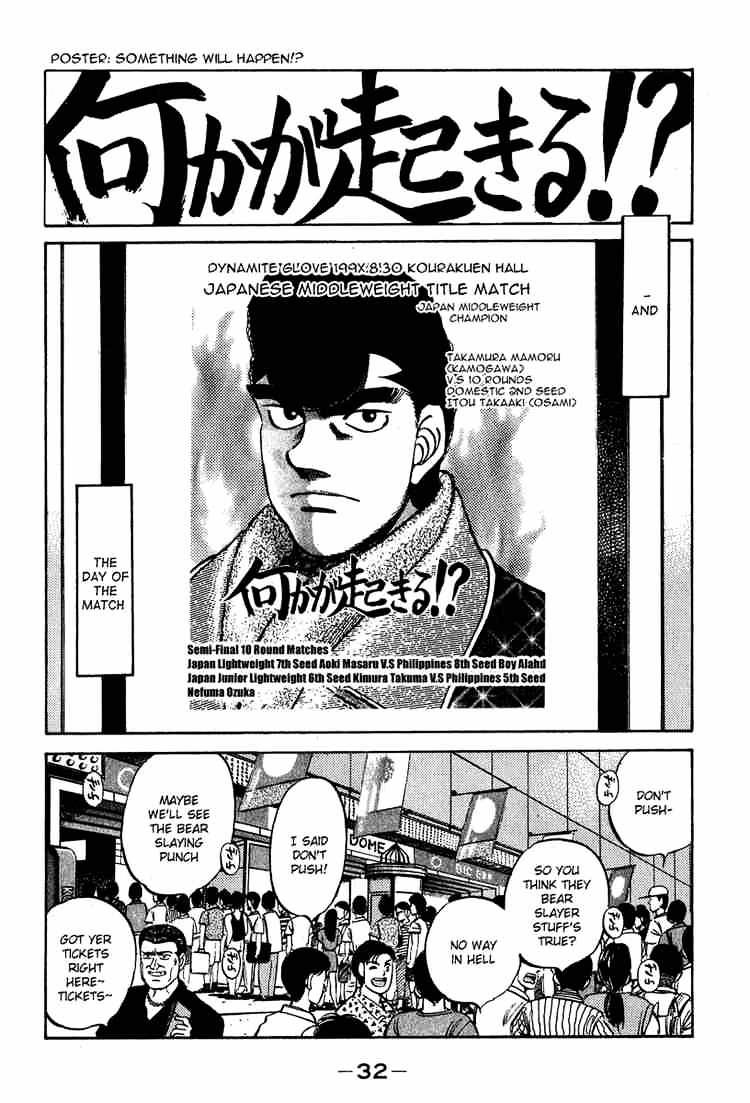 Hajime No Ippo - Chapter 234