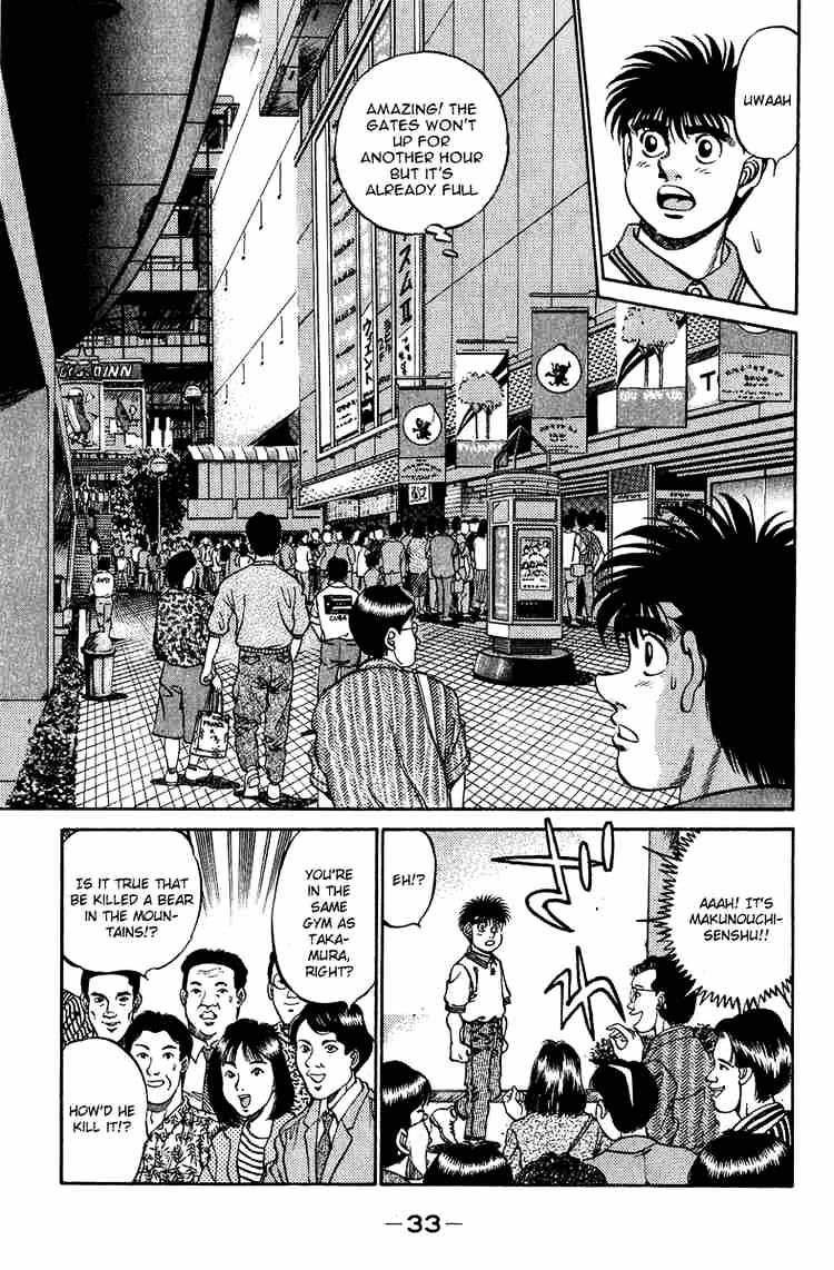 Hajime No Ippo - Chapter 234