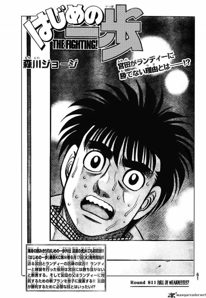 Hajime No Ippo - Chapter 811 : Full Of Holes