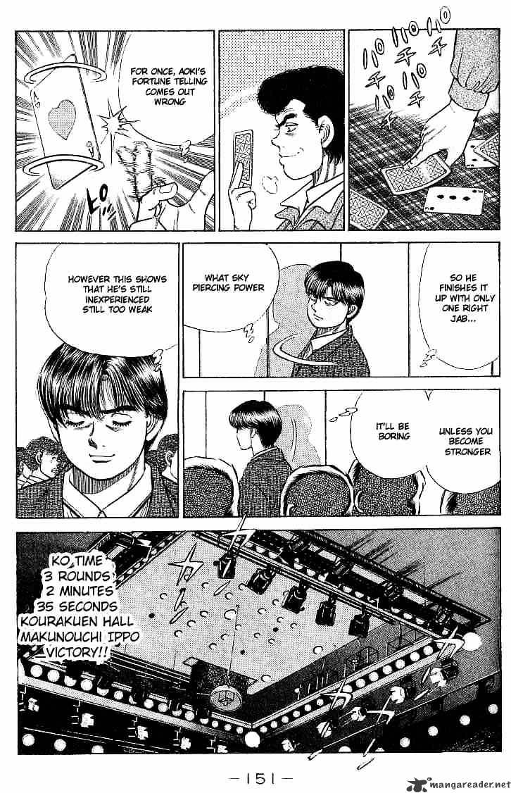 Hajime No Ippo - Chapter 23