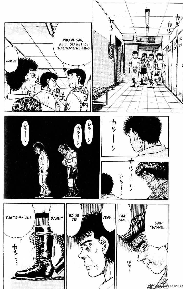 Hajime No Ippo - Chapter 23