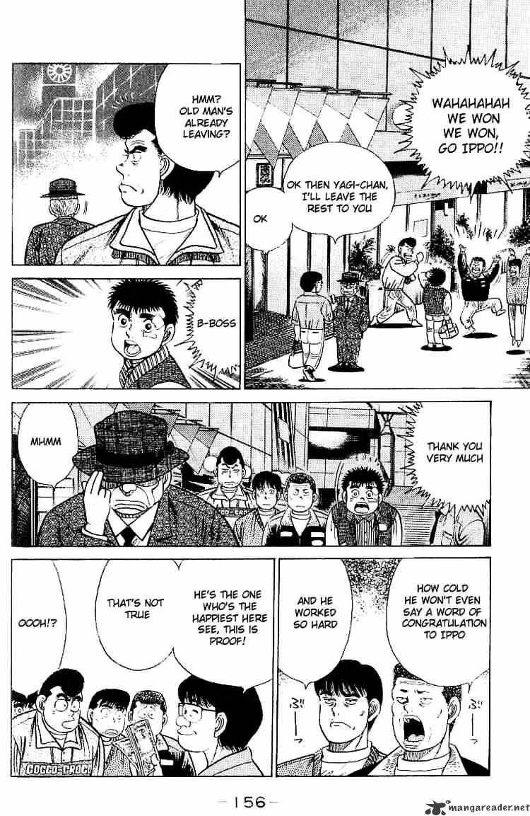 Hajime No Ippo - Chapter 23