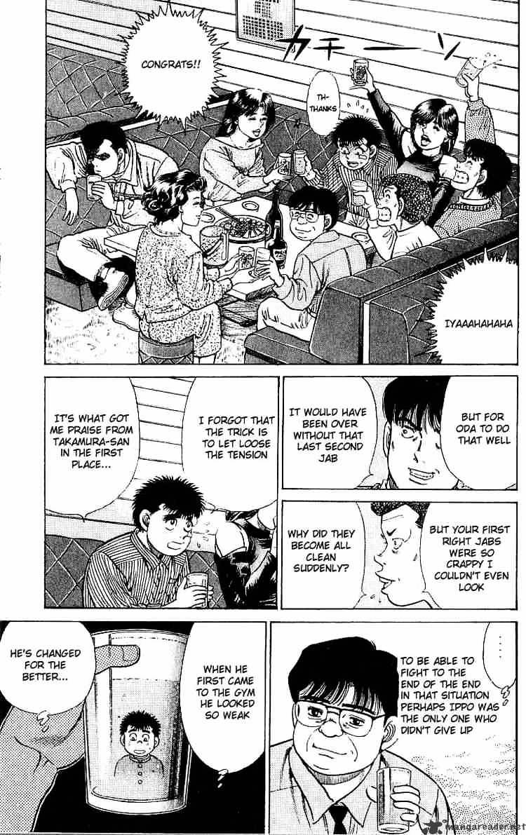 Hajime No Ippo - Chapter 23