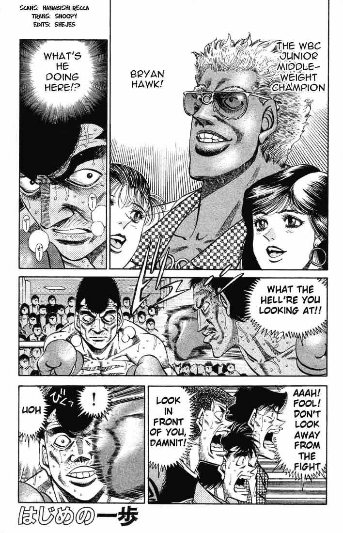 Hajime No Ippo - Chapter 367 : My Identity