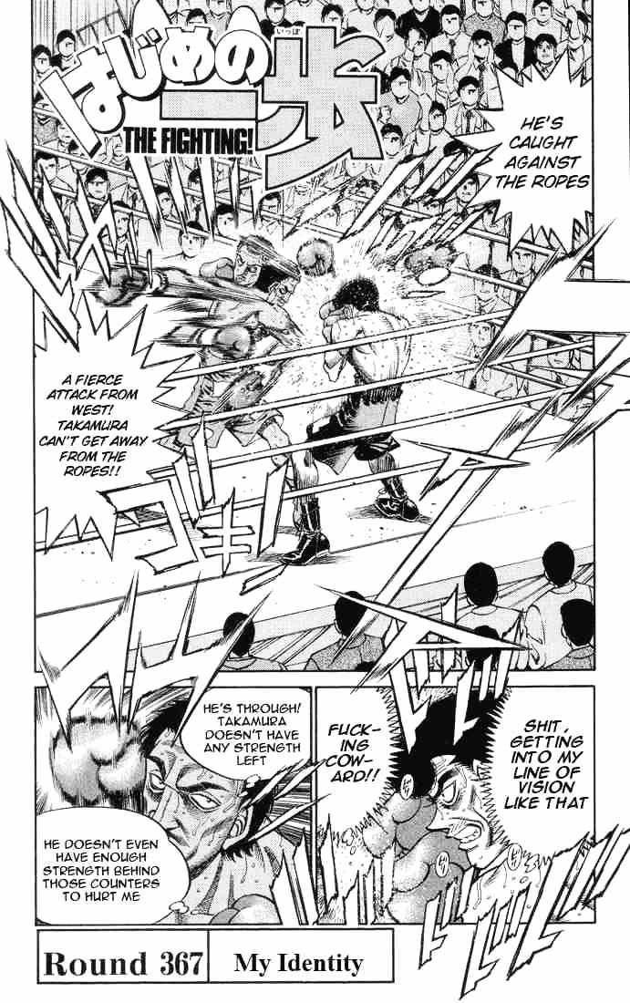 Hajime No Ippo - Chapter 367 : My Identity