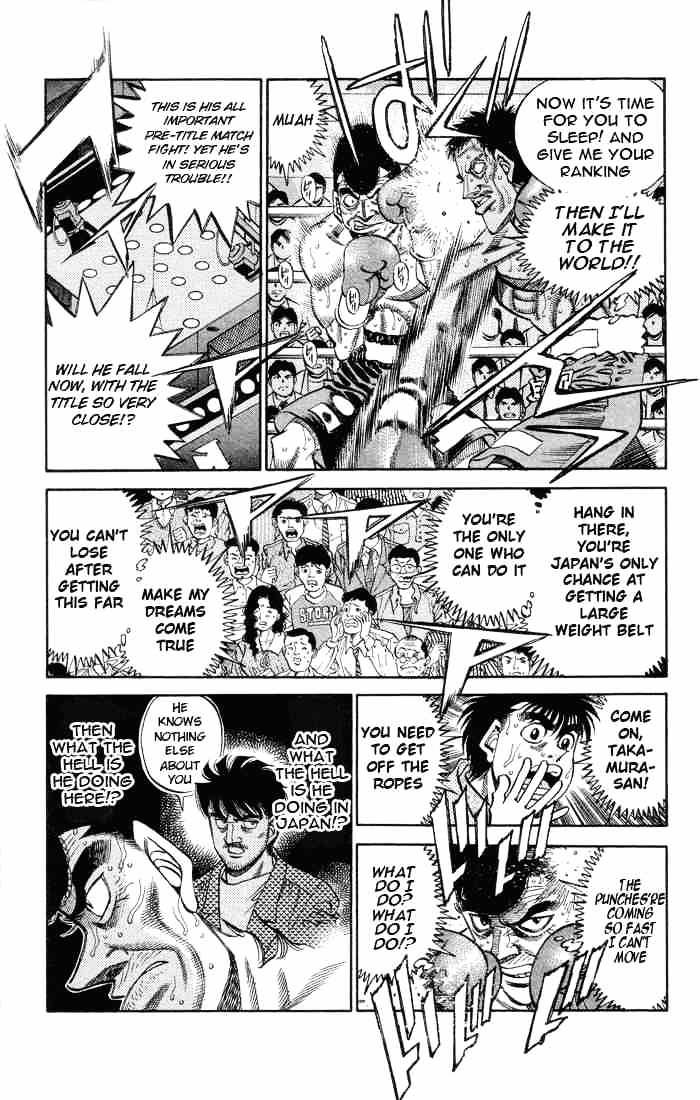 Hajime No Ippo - Chapter 367 : My Identity