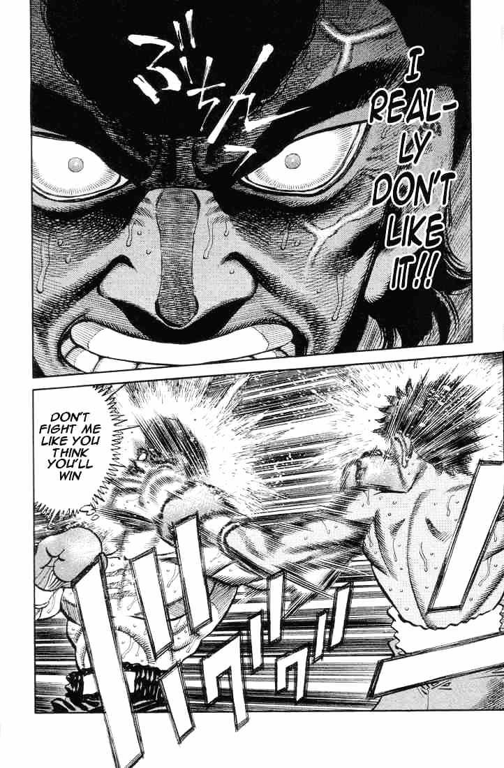 Hajime No Ippo - Chapter 367 : My Identity