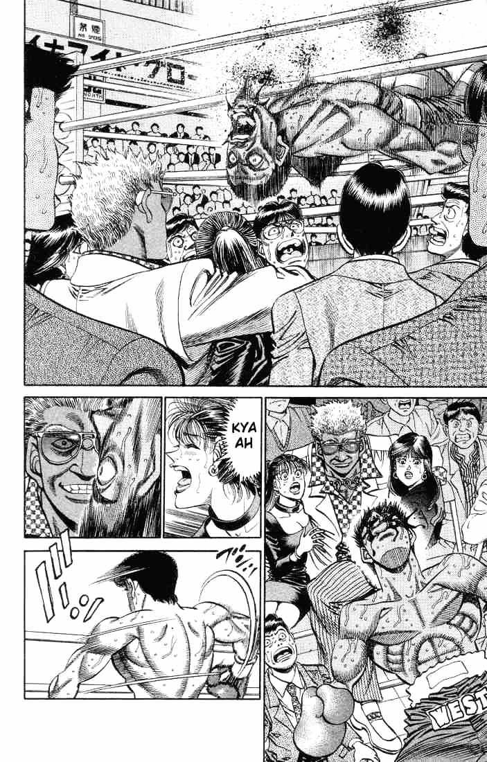 Hajime No Ippo - Chapter 367 : My Identity