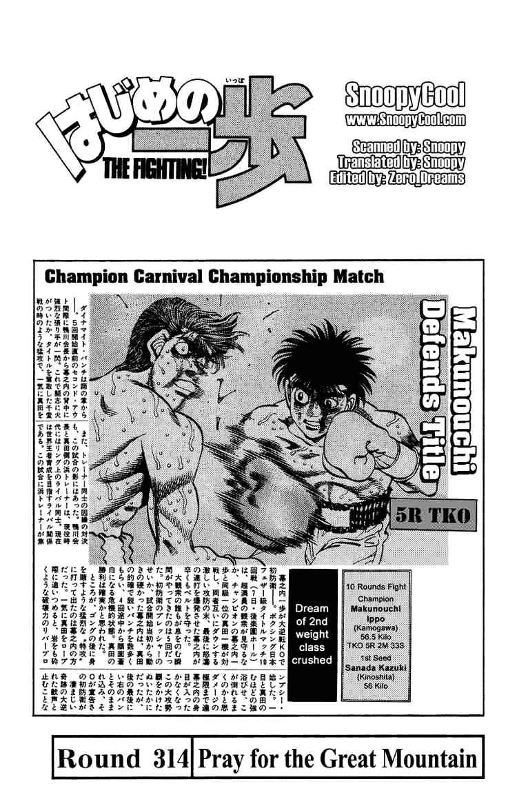 Hajime No Ippo - Chapter 314 : Pray For The Great Mountain