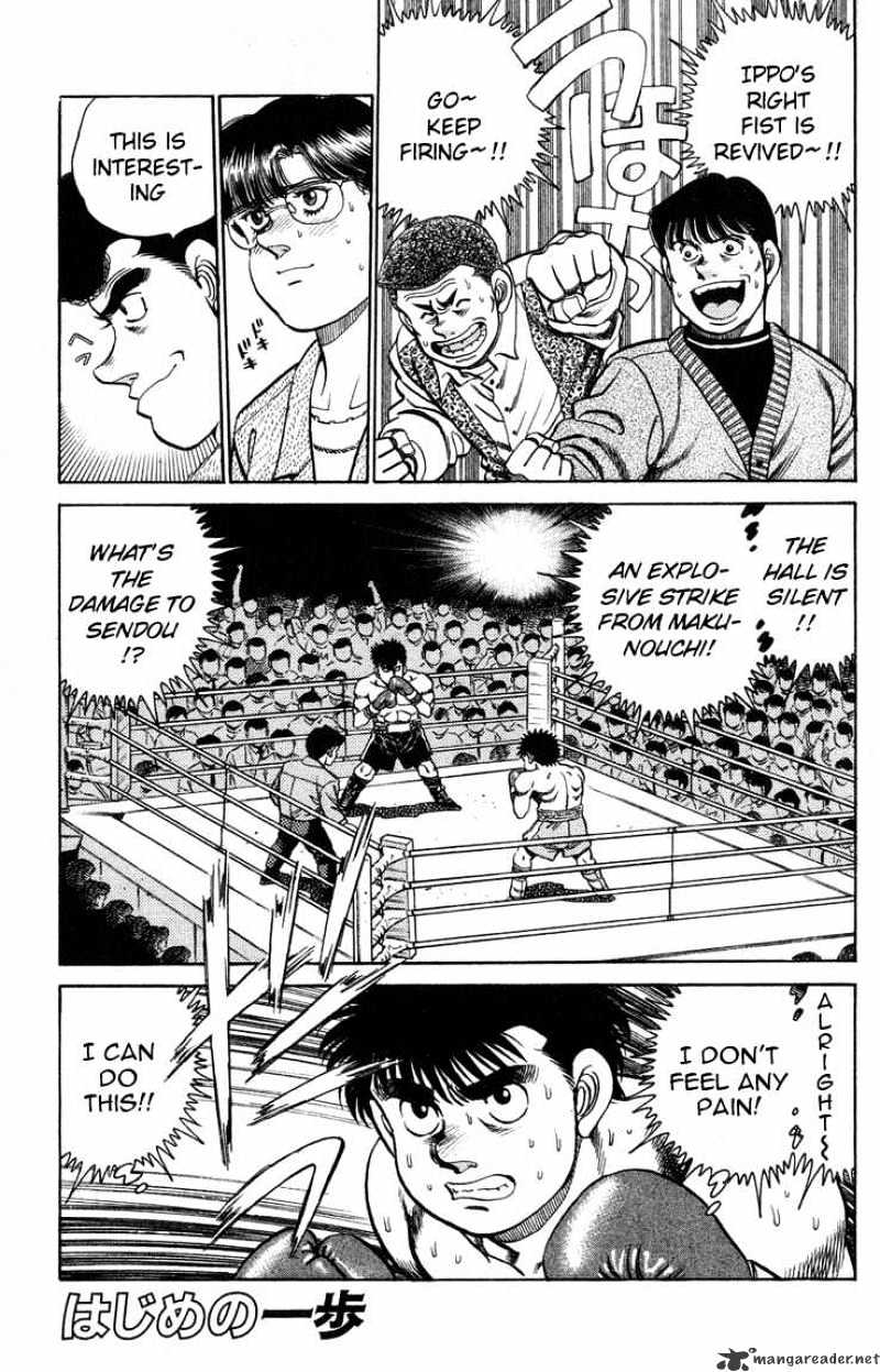 Hajime No Ippo - Chapter 100