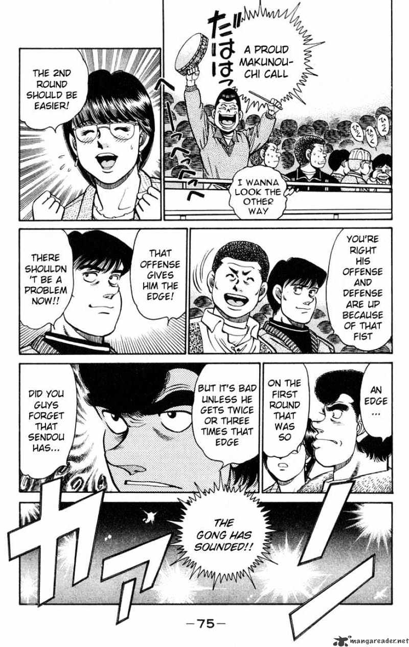 Hajime No Ippo - Chapter 100