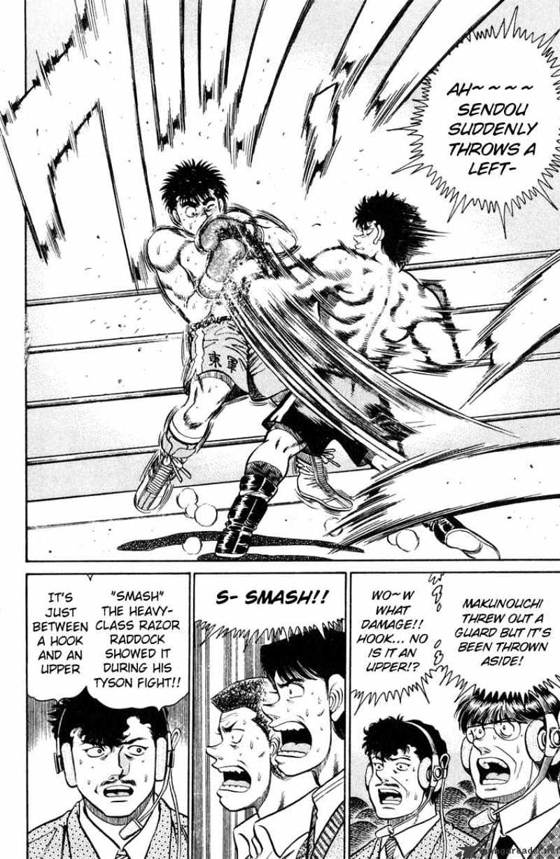 Hajime No Ippo - Chapter 100