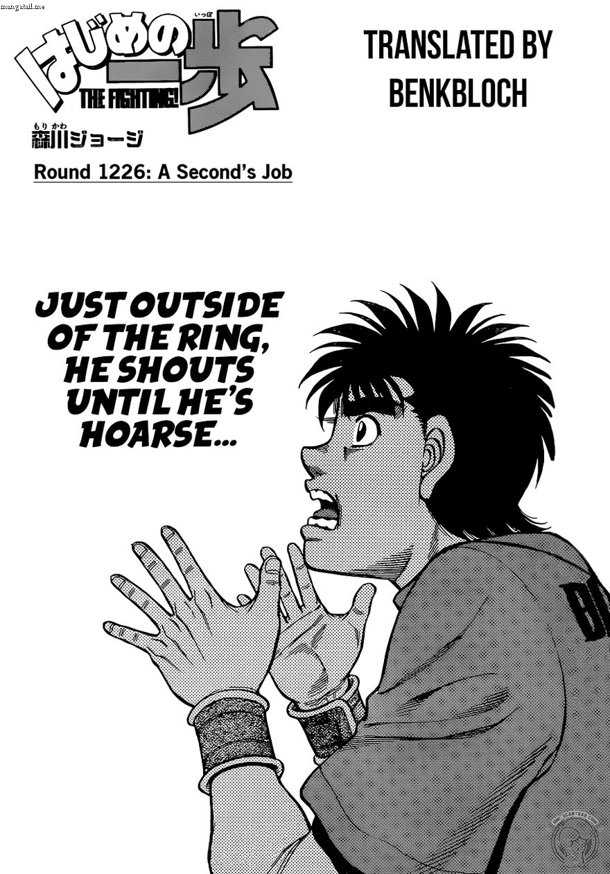 Hajime No Ippo - Chapter 1226