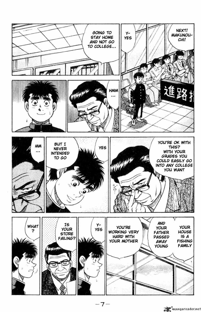 Hajime No Ippo - Chapter 52 : Conference About The Future