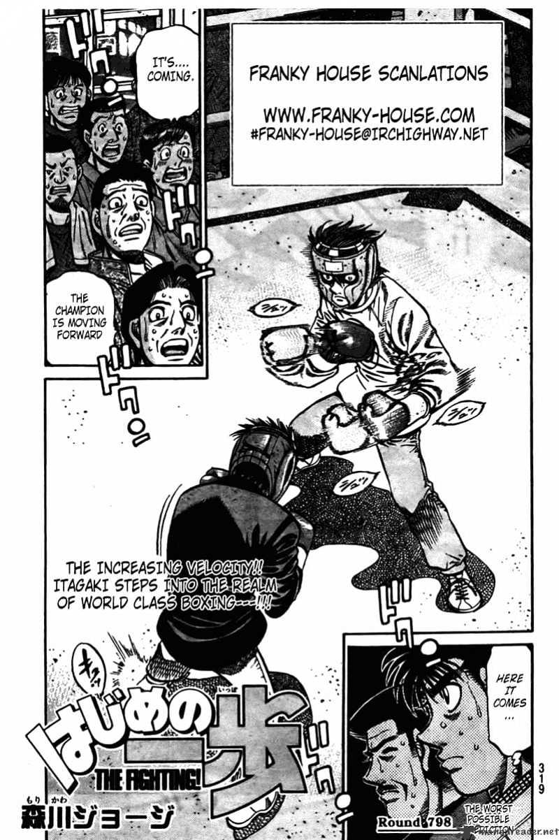 Hajime No Ippo - Chapter 798 : The Worst Possible Prediction