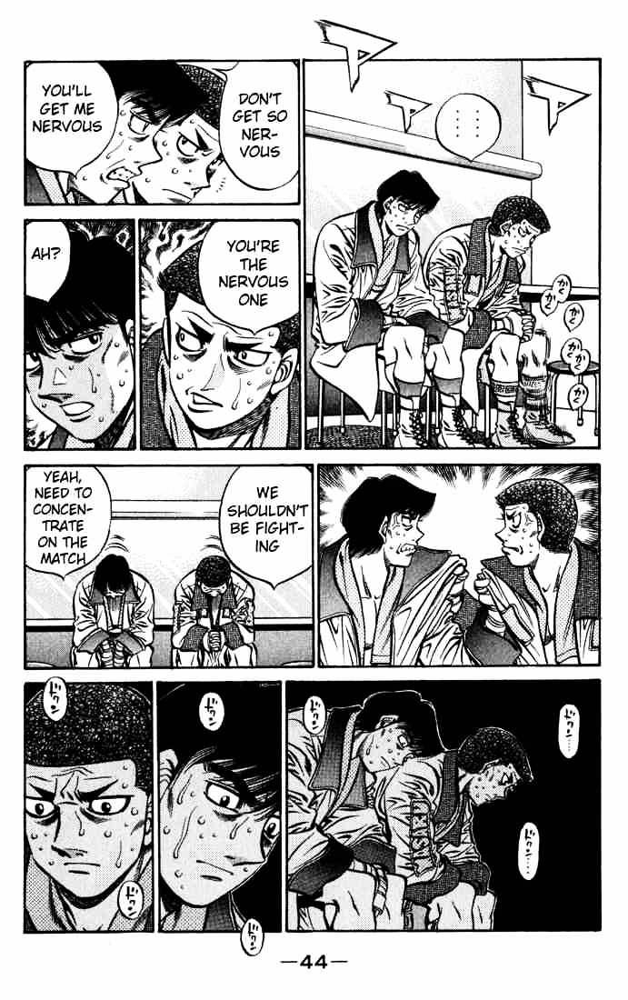 Hajime No Ippo - Chapter 525 : Arena Debut