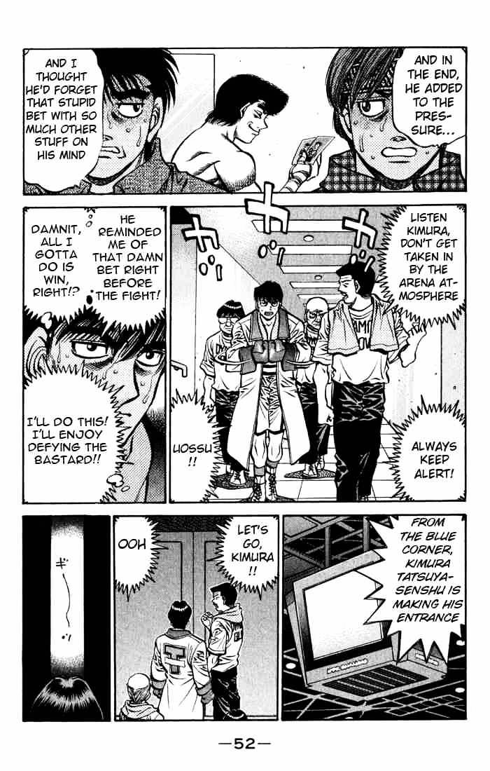 Hajime No Ippo - Chapter 525 : Arena Debut