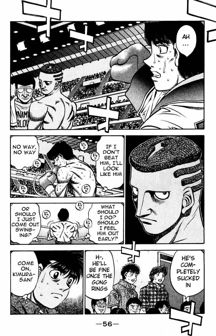 Hajime No Ippo - Chapter 525 : Arena Debut