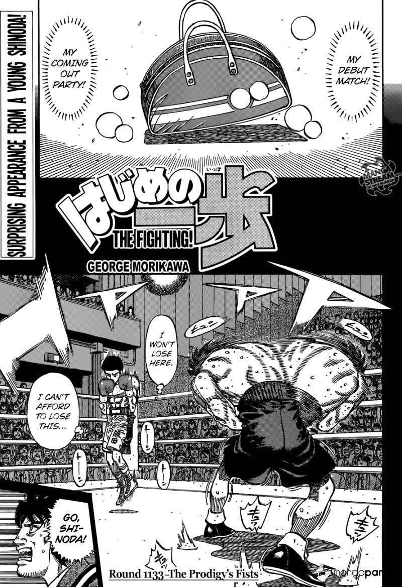 Hajime No Ippo - Chapter 1133 : The Prodigy S Fists