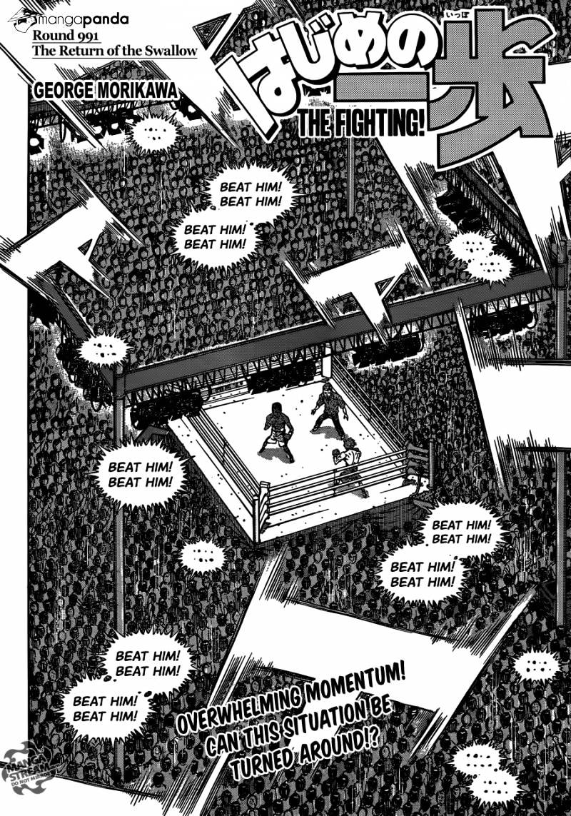 Hajime No Ippo - Chapter 991 : The Return Of The Shallow