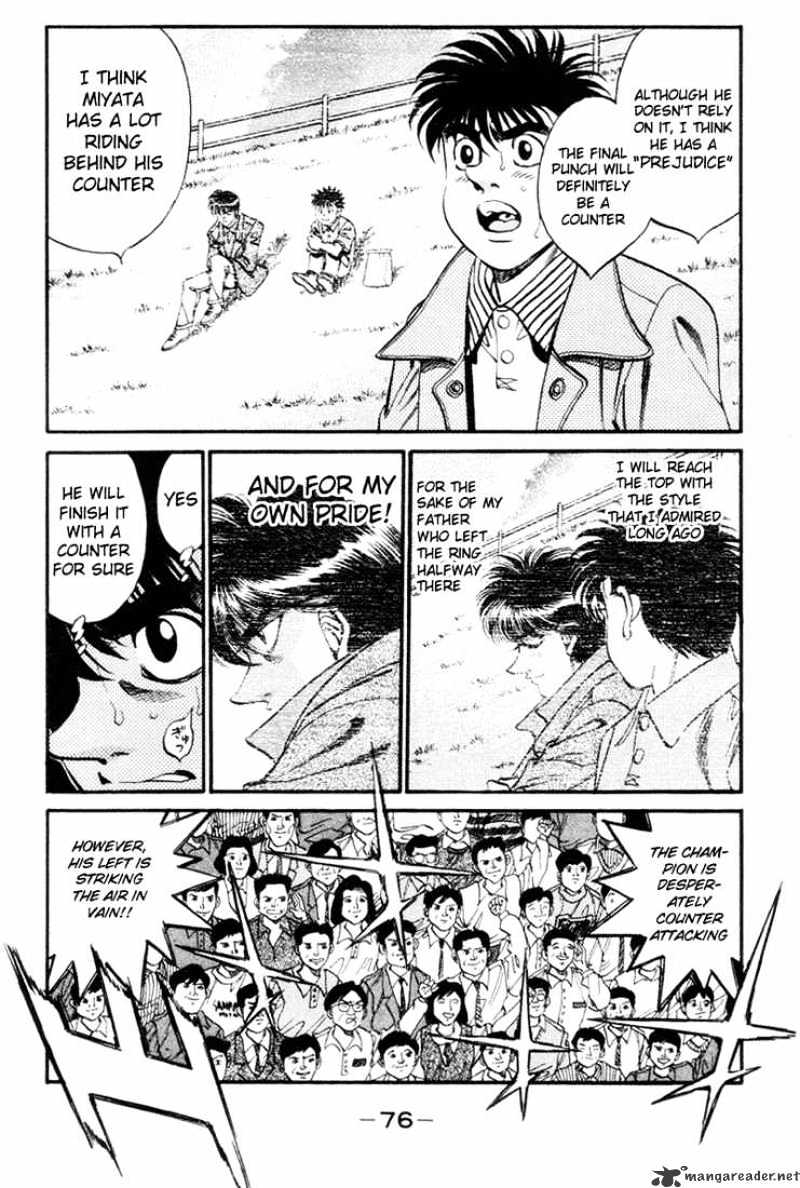 Hajime No Ippo - Chapter 319 : The Moment The Cross Is Painted