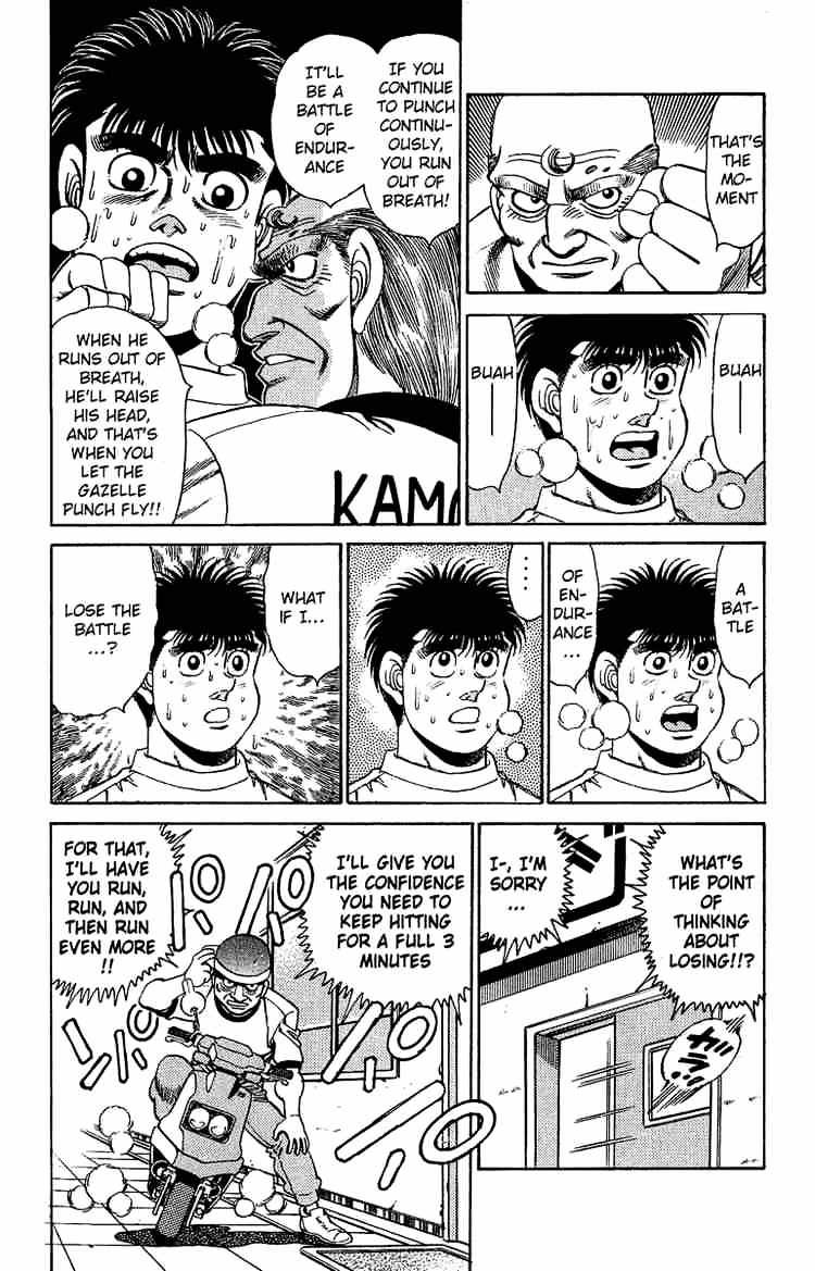 Hajime No Ippo - Chapter 155