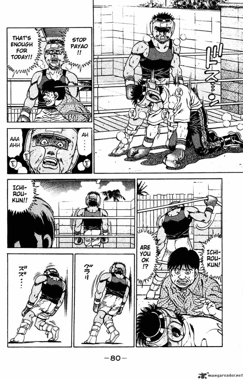 Hajime No Ippo - Chapter 127