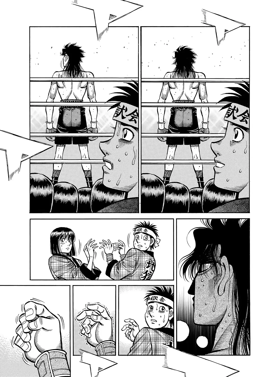 Hajime No Ippo - Chapter 1457: Not The First Time!!