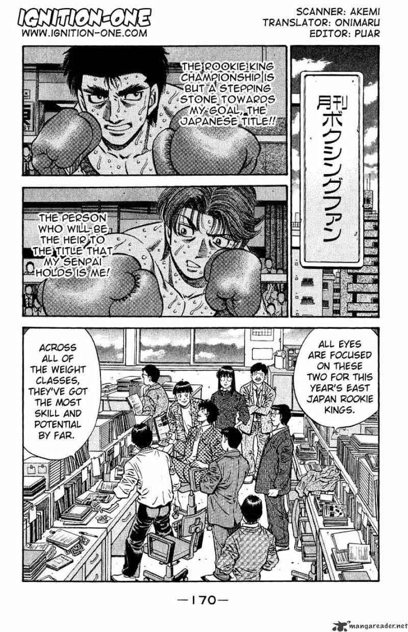 Hajime No Ippo - Chapter 594 : 5-Sided Relationship